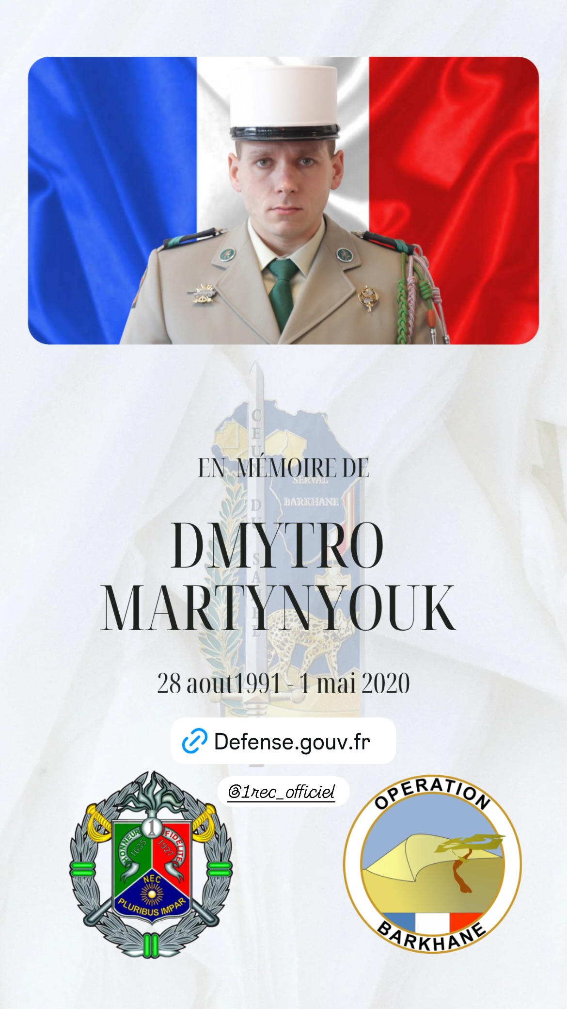 Dymitro Martynyouk.jpg